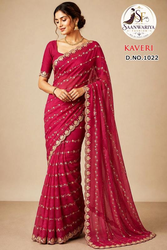 Surakhi kaveri famous saree shops in surat